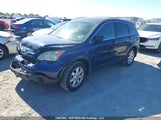 Honda Cr-V 5J6RE48567L814124 снимка
