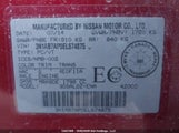 Nissan Sentra 3N1AB7AP0EL674875 снимка