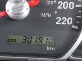 Mitsubishi Galant Es 4A3AB36FX5E602455 снимка
