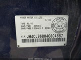 Acura Tsx JH4CL96804C804887 снимка