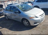 Toyota Yaris JTDBT923871159767 снимка