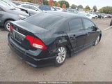 Honda Civic Exl 2HGFA1F0XBH004979 снимка