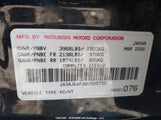 Mitsubishi Lancer Ralliart JA3AJ66F26U605735 снимка