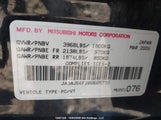Mitsubishi Lancer Ralliart JA3AJ66F26U605735 снимка