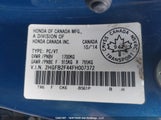 Honda Civic Lx 2HGFB2F44FH007372 снимка