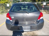 Toyota Yaris JTDKT923395225220 снимка