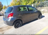Toyota Yaris JTDKT923395225220 снимка