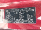 Kia Sportage KNDPM3AC3M7930758 снимка
