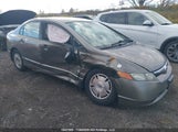 Honda Civic Dx-G 2HGFA164X8H119304 снимка