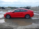 Honda Civic 2HGFC2F82HH023671 fotografie