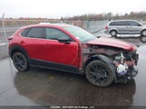 Mazda Cx-30 3MVDMBDY9PM525582 снимка