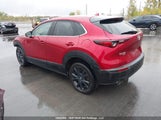 Mazda Cx-30 3MVDMBDY9PM525582 снимка