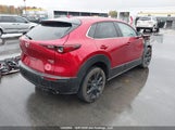 Mazda Cx-30 3MVDMBDY9PM525582 снимка