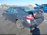 Toyota Camry Le/Se 4T1BE46K17U112993 снимка