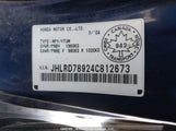 Honda Cr-V Ex-L JHLRD78924C812673 снимка