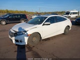 Honda Civic Ex 2HGFC2F87HH041096 снимка