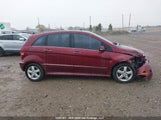 Mercedes-Benz B 200 WDDFH33X57J257758 снимка
