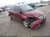 Mercedes-Benz B 200 WDDFH33X57J257758 снимка