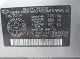 Hyundai Elantra 5NPDH4AE3EH493209 снимка