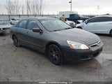 Honda Accord Ex 1HGCM56707A813332 снимка