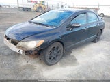 Acura Csx Technology 2HHFD55769H201828 снимка