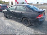 Acura Csx Technology 2HHFD55769H201828 снимка