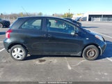 Toyota Yaris JTDJT923575109316 снимка
