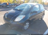 Toyota Yaris JTDJT923575109316 снимка