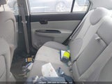 Hyundai Accent Gl/Gls/L KMHCN45C28U209202 снимка