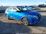 Nissan Kicks Sv 3N1CP5CV0PL515951 снимка