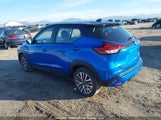 Nissan Kicks Sv 3N1CP5CV0PL515951 снимка