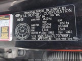 Kia Soul KNDJ33AU7L7076681 снимка