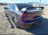Mitsubishi Lancer JA32V2FW0FU606593 снимка