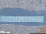 Kia Forte Koup 2.0L Ex KNAFX6A82E5209874 снимка
