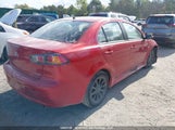 Mitsubishi Lancer Se JA32U2FU2BU605635 снимка
