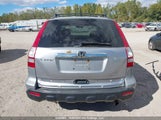 Honda Cr-V Exl 5J6RE48748L808762 photo