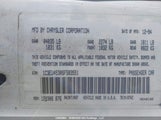 Chrysler Lebaron Gtc 1C3EU4530SF583551 снимка