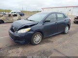Toyota Matrix Wagon 2T1KU40E89C001335 снимка