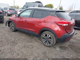 Nissan Kicks 3N1CP5CU3KL526779 fotografie