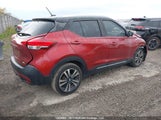 Nissan Kicks 3N1CP5CU3KL526779 снимка