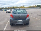 Toyota Yaris Ce/Rs JTDJT923095250555 fotografie