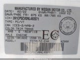 Nissan Kicks Sv 3N1CP5CV0NL492071 снимка