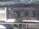 Kia Rondo KNAHH8C86C7403713 снимка