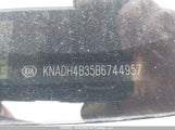 Kia Rio Lx/Sx KNADH4B35B6744957 снимка