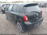 Nissan Micra 3N1CK3CP4HL246391 снимка