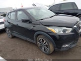 Nissan Kicks Sv 3N1CP5CV4LL500718 снимка