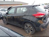 Nissan Kicks Sv 3N1CP5CV4LL500718 снимка
