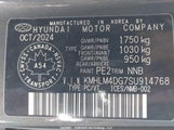 Hyundai Elantra Preferred W/Tech Package KMHLM4DG7SU914768 снимка
