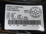 Honda Civic Touring 2HGFC1F96HH102389 снимка