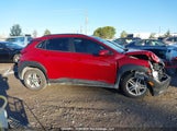 Hyundai Kona Essential KM8K12AB4NU761031 снимка
